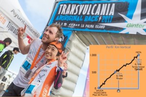 Die Gewinner des Vertical 2017: Stian Angermund-Vik und Yuri Yoshizumi. Foto: Transvulcania-Rennleitung