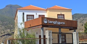 Das Besucherzentrum in El Paso: Soll demnächst eröffnet werden. Foto: La Palma 24